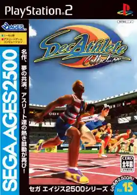 Sega Ages 2500 Series Vol. 15 - DecAthlete Collection (Japan)